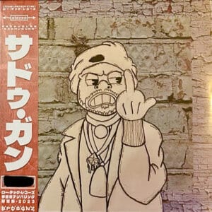 Sadhu Gold X WestsideGunn - SADHU GUNN