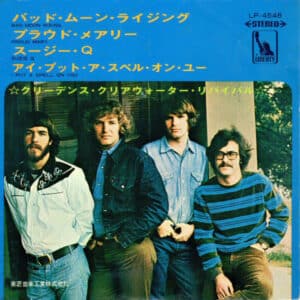 Creedence Clearwater Revival - Bad Moon Rising / Proud Mary / Suzie Q / I Put A Spell On You