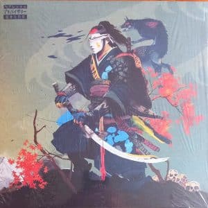 Vega7 The Ronin & Superior - Sleep Is The Cousin