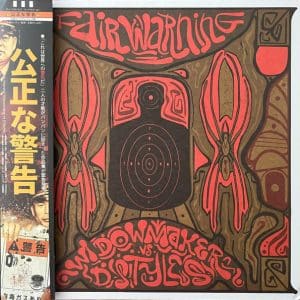 Widowmaker Vs D-Styles - Fair Warning