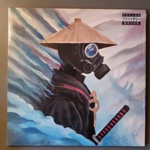 Vega7 The Ronin & Ferris Blusa - Both Hands Wash The Face