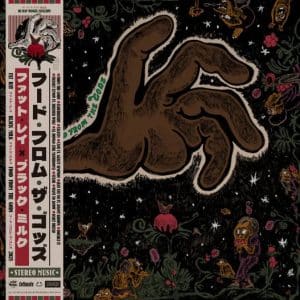 Black Milk & Fat Ray - Food From The Gods