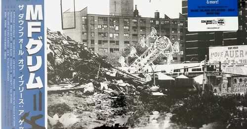 Album cover of MF Grimm's The Downfall Of Ibliys: A Ghetto Opera showing an urban landscape with debris and city buildings in the background.