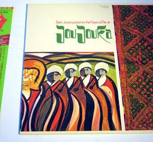 Brian Jones (5) Presents Master Musicians Of Jajouka - Brian Jones Presents The Pipes Of Pan At Joujouka-0