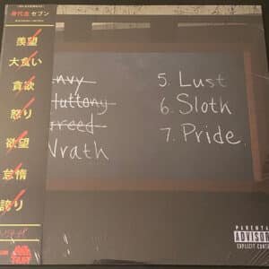 Ransom (5) - Se7en-0