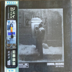 Jay Royale - Criminal Discourse -1