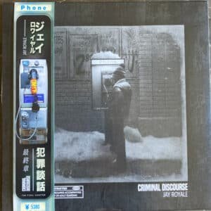 Jay Royale - Criminal Discourse -0