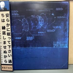 Oppenheimer (8) - Oppenheimer’s Notebook-0