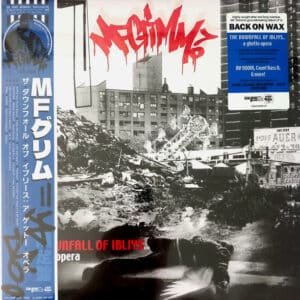 MF Grimm - The Downfall Of Ibliys: A Ghetto Opera-0