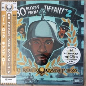 Pete Rock & Camp Lo - 80 Blocks From Tiffany's 2-0