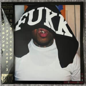 Camoflauge Monk - HWH III Instrumentals