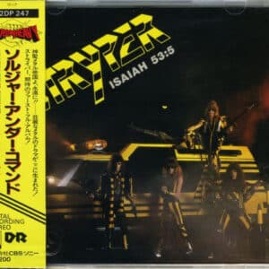 Stryper = ストライパー* - Soldiers Under Command