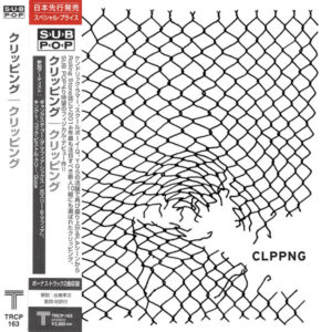 Clipping.-0