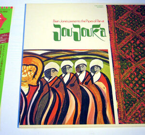 Brian Jones (5) Presents Master Musicians Of Jajouka-0