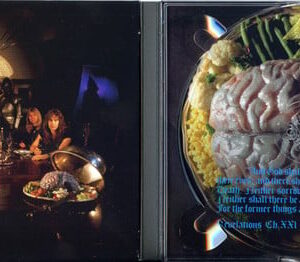 Iron Maiden-1