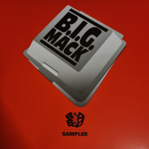 Craig Mack / Notorious B.I.G.-1