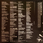 Green Day-3