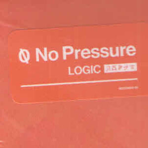 Logic (27)-1