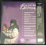 Lord Jah-Monte Ogbon-1
