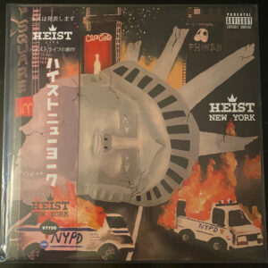 Sauce Heist, Baby Maine, Ty Da Dale-0