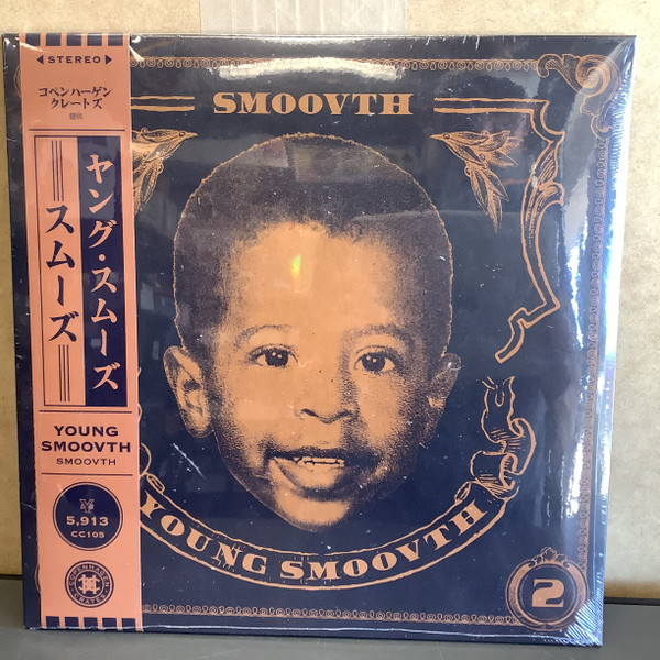 Young Smoovth 1 & 2-0 Smoovth-0