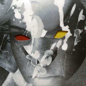 Motorpsycho-0