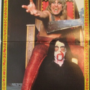 Ozzy Osbourne-1