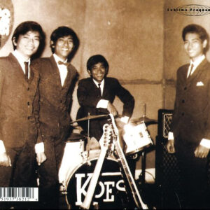 Koes Bersaudara-1
