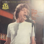 The Rolling Stones-4
