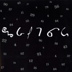 The Legendary Pink Dots-1