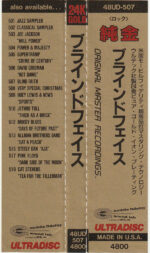 Blind Faith (2)-2