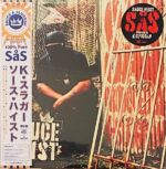 Sauce Heist / K-Sluggah-0