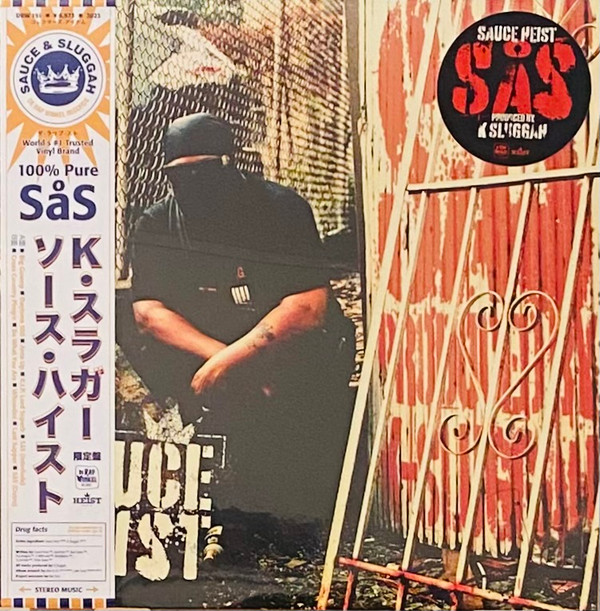 SÅS-0 Sauce Heist / K-Sluggah-0