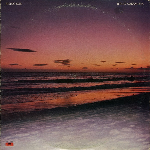 Rising Sun-0 Teruo Nakamura-0