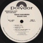 Teruo Nakamura-3