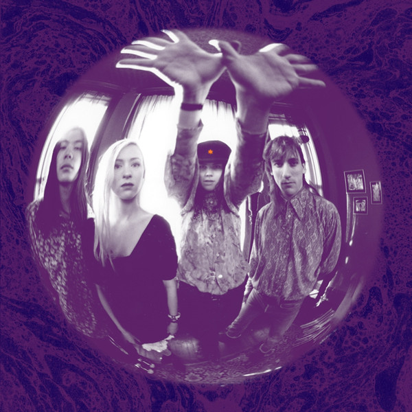 Gish-0 The Smashing Pumpkins-0