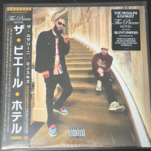 The Musalini & DJ Skizz-0