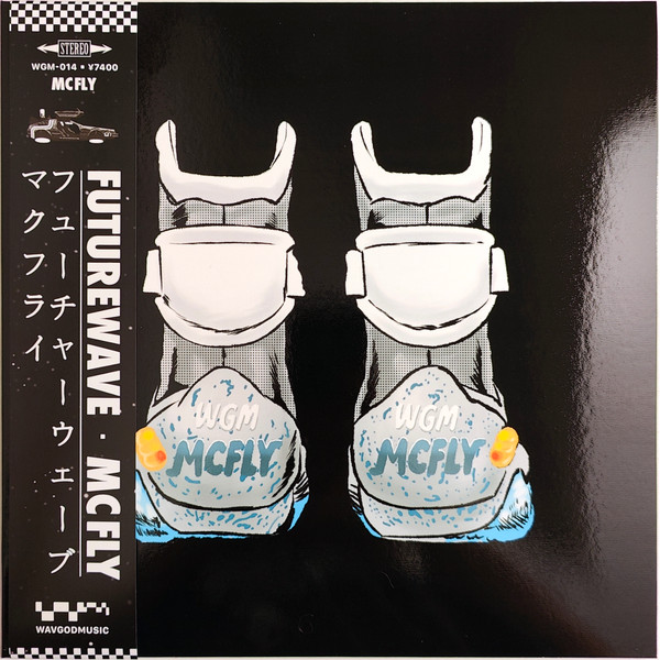 McFly-0 Futurewave (2)-0