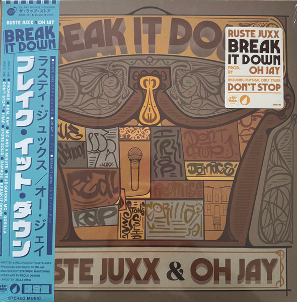 Break It Down-0 Ruste Juxx, Oh Jay-0
