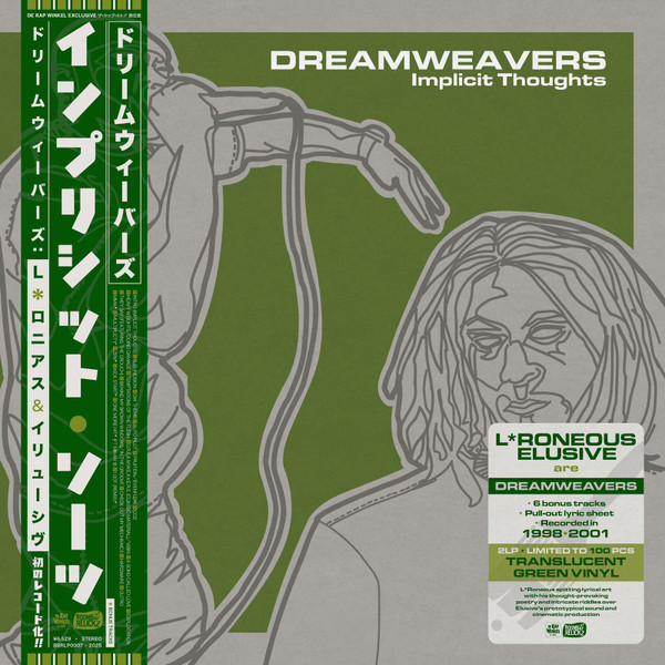 Implicit Thoughts-0 Dreamweavers-0