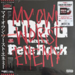 Ed O.G Featuring Pete Rock-0
