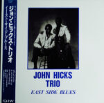 John Hicks Trio-0