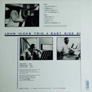 John Hicks Trio-1