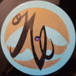 No-Neck Blues Band Meets The Clear People With Mystery Gypped-3