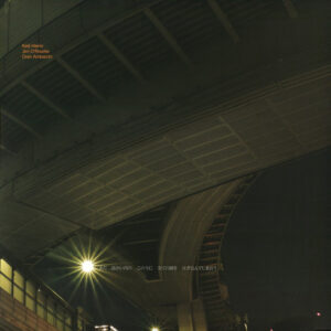 Keiji Haino, Jim O'Rourke, Oren Ambarchi-0