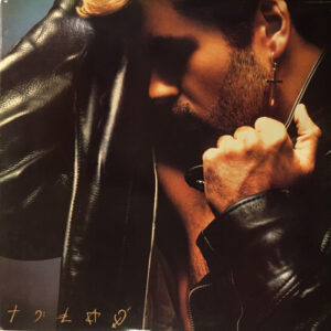 George Michael-0