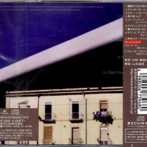 Simple Minds-1