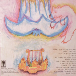 Deerhoof-1