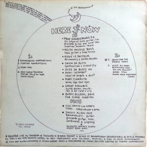 Planet Gong (2)-1