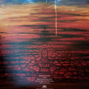 Yob-1